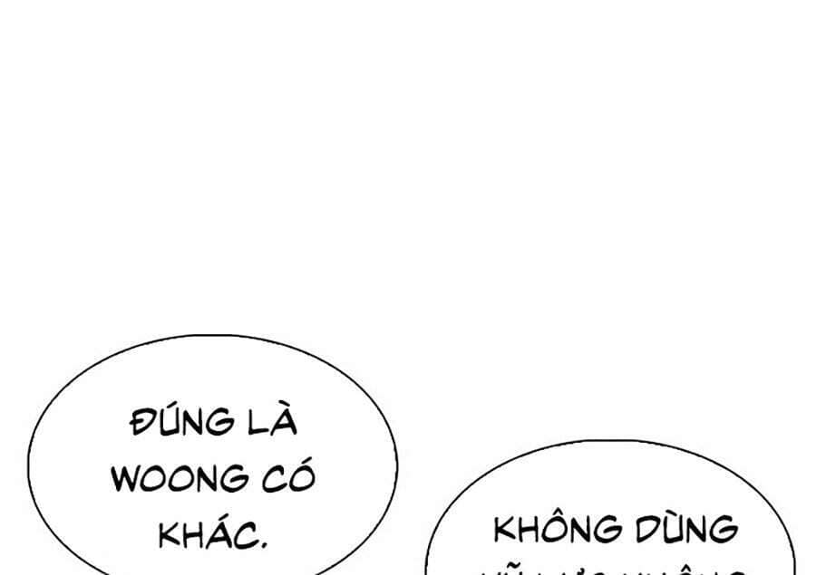 Hoán Đổi Diệu Kỳ - Chương 306 - ảnh 26