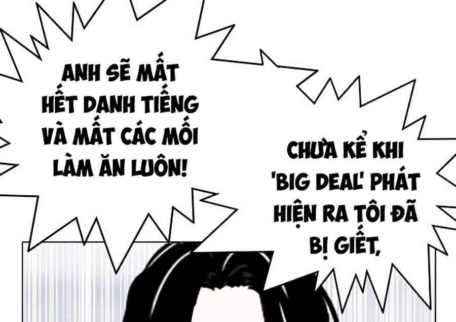 Hoán Đổi Diệu Kỳ - Chương 306 - ảnh 36
