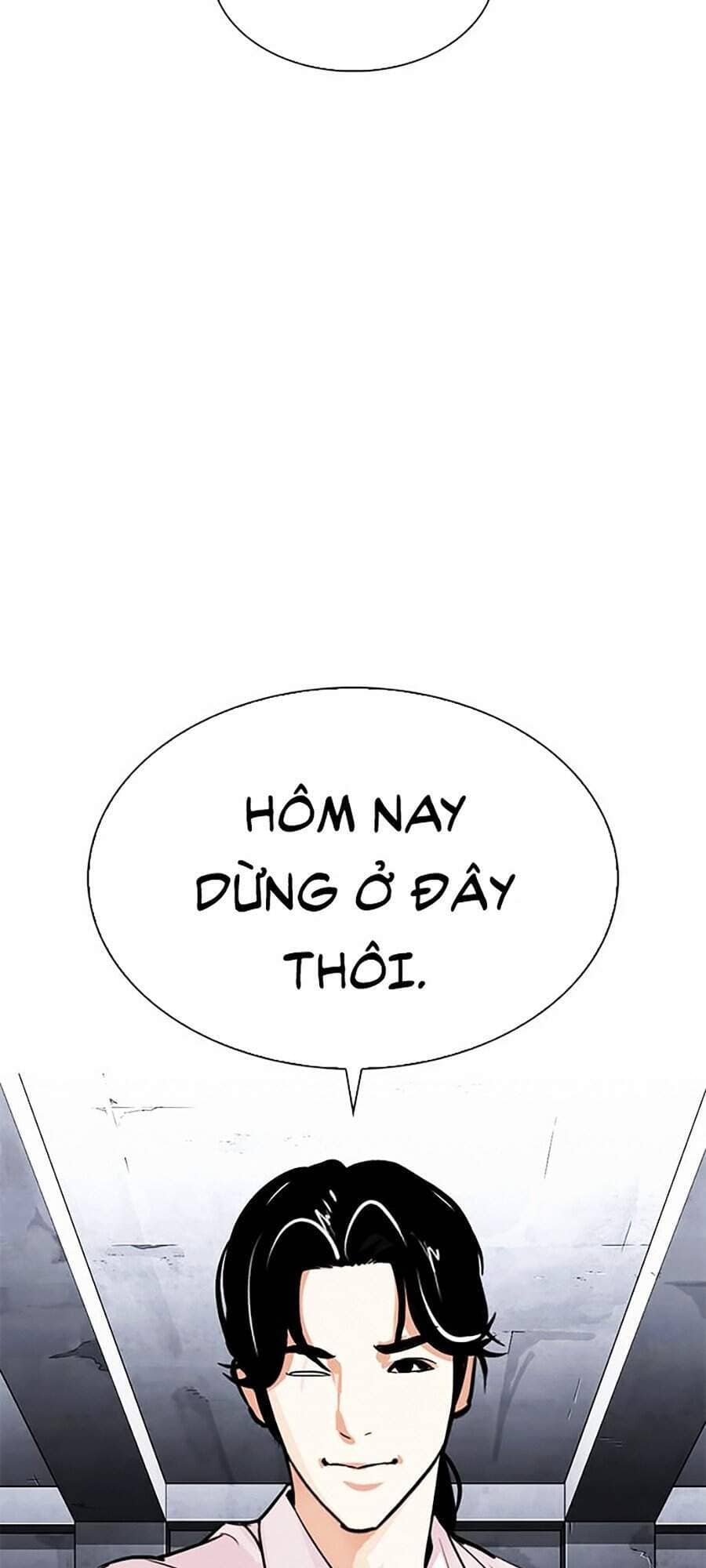 Hoán Đổi Diệu Kỳ - Chương 306 - ảnh 43