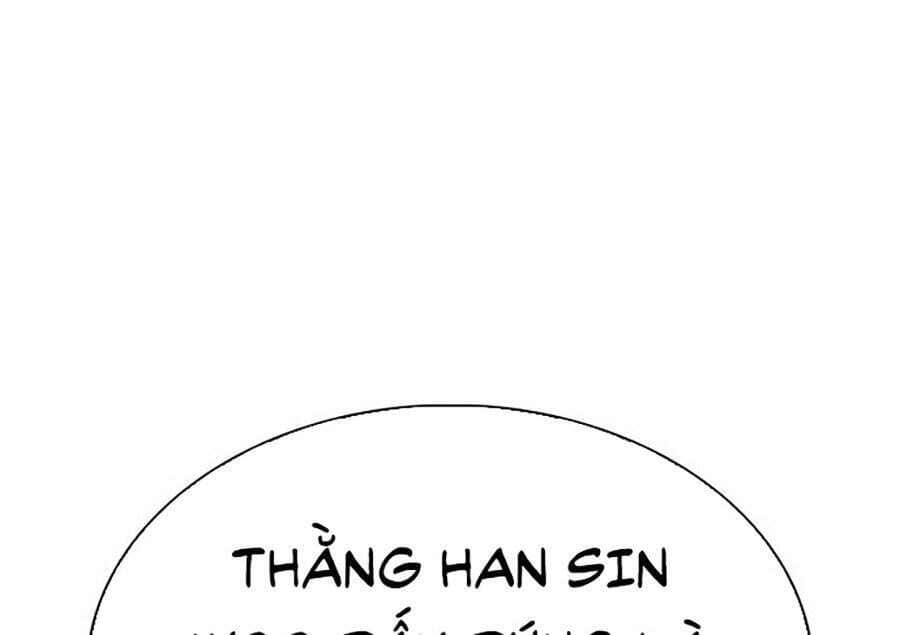Hoán Đổi Diệu Kỳ - Chương 306 - ảnh 54