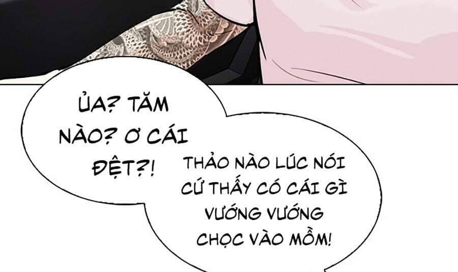 Hoán Đổi Diệu Kỳ - Chương 306 - ảnh 62