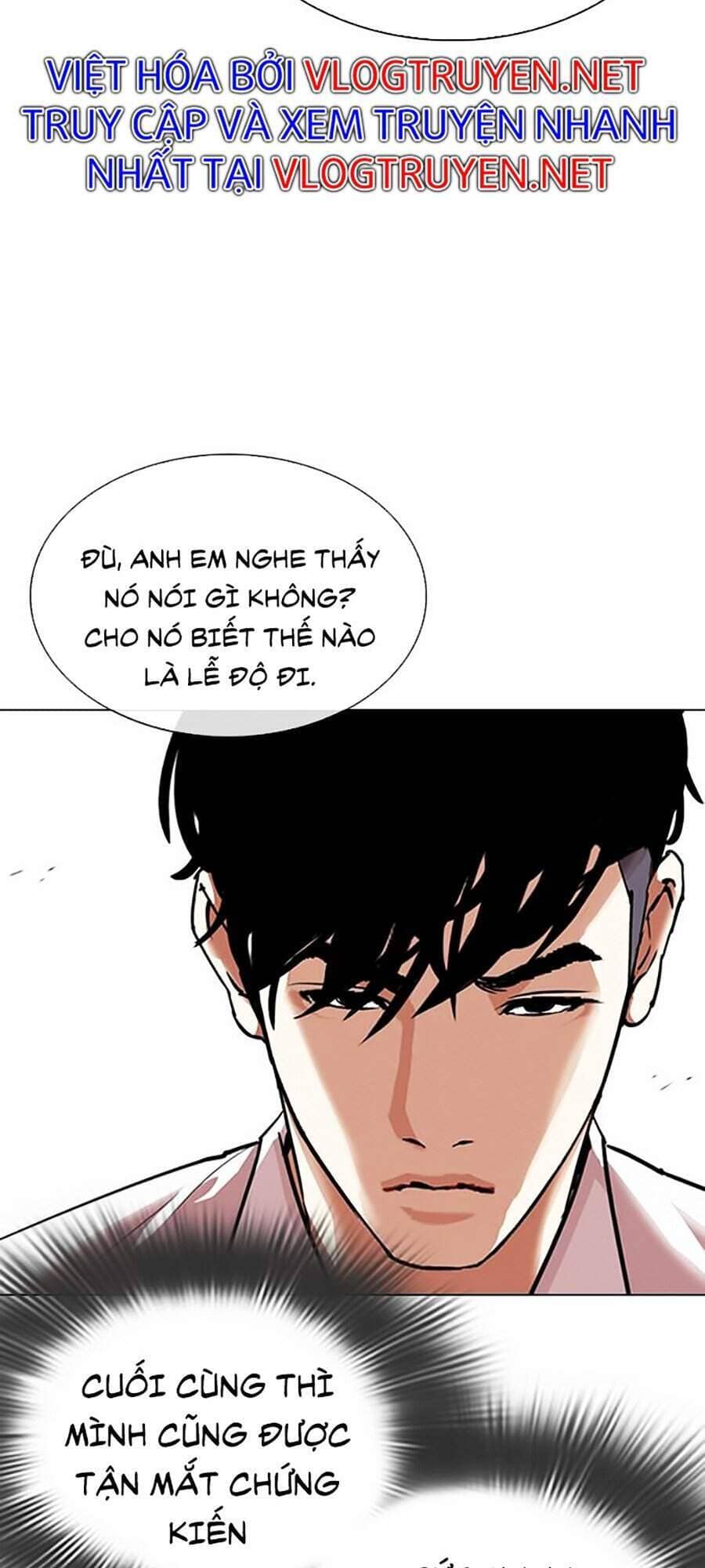 Hoán Đổi Diệu Kỳ - Chương 306 - ảnh 7