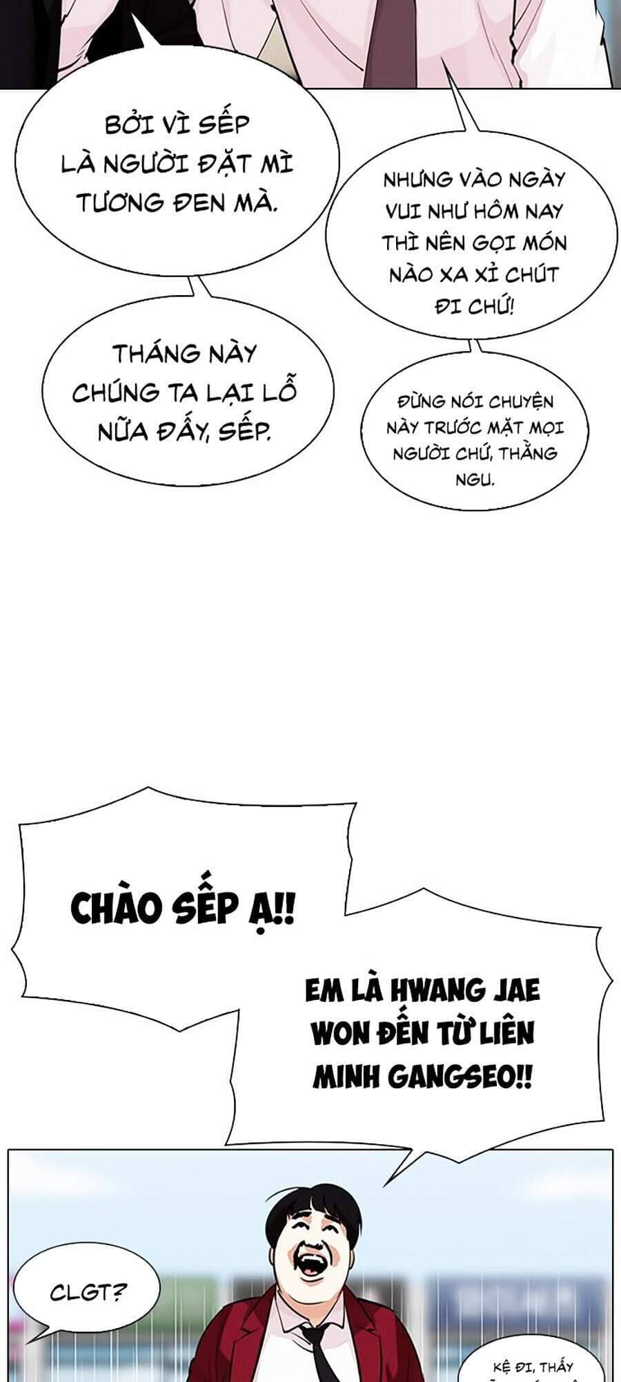 Hoán Đổi Diệu Kỳ - Chương 306 - ảnh 73
