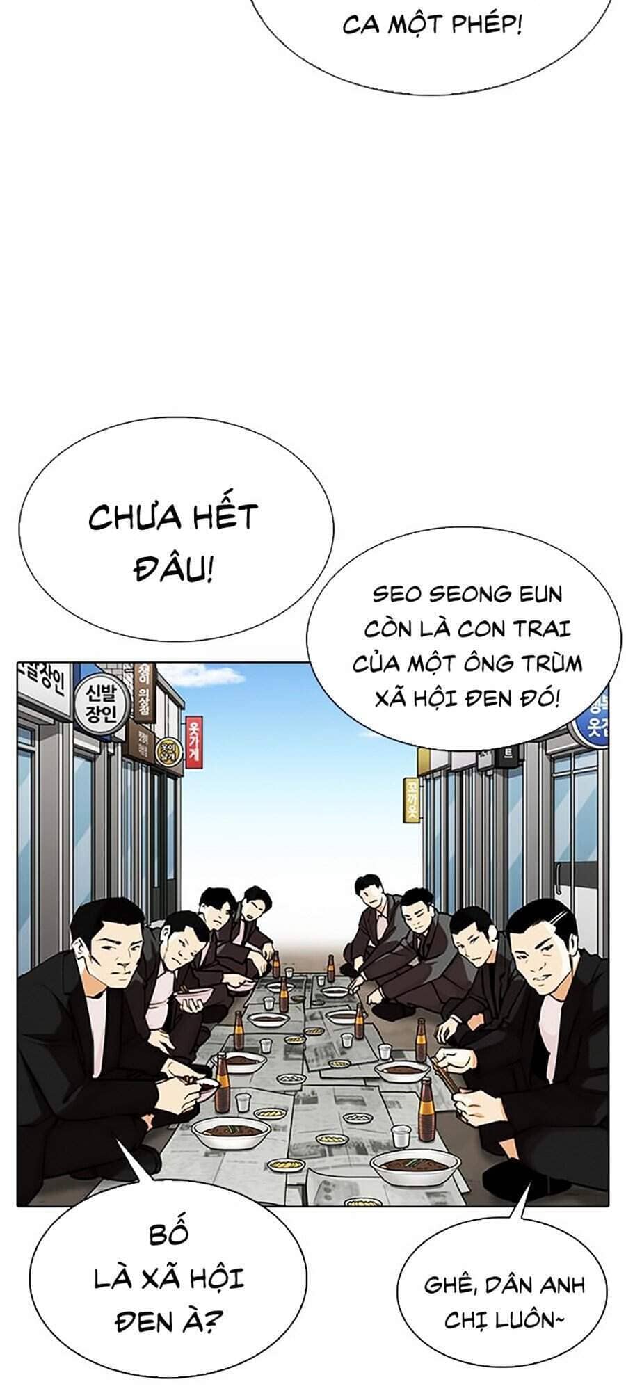 Hoán Đổi Diệu Kỳ - Chương 306 - ảnh 77
