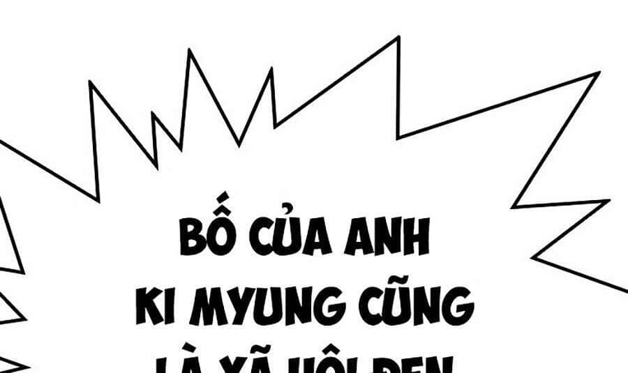 Hoán Đổi Diệu Kỳ - Chương 306 - ảnh 80