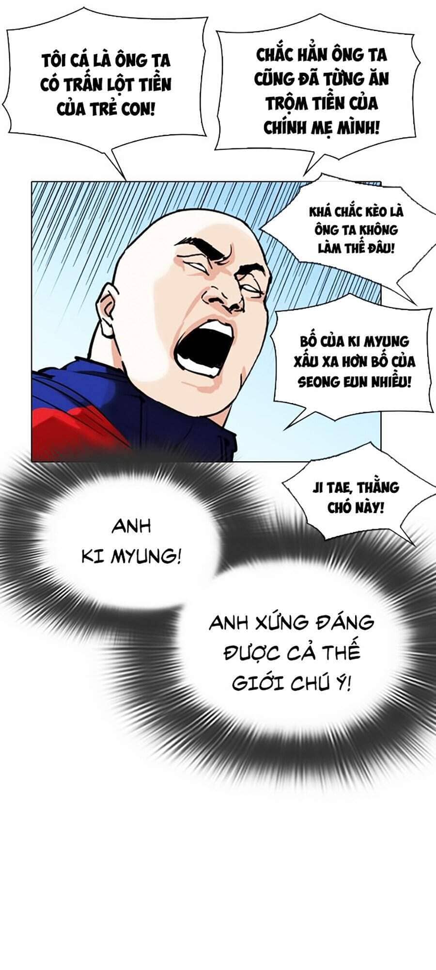Hoán Đổi Diệu Kỳ - Chương 306 - ảnh 83