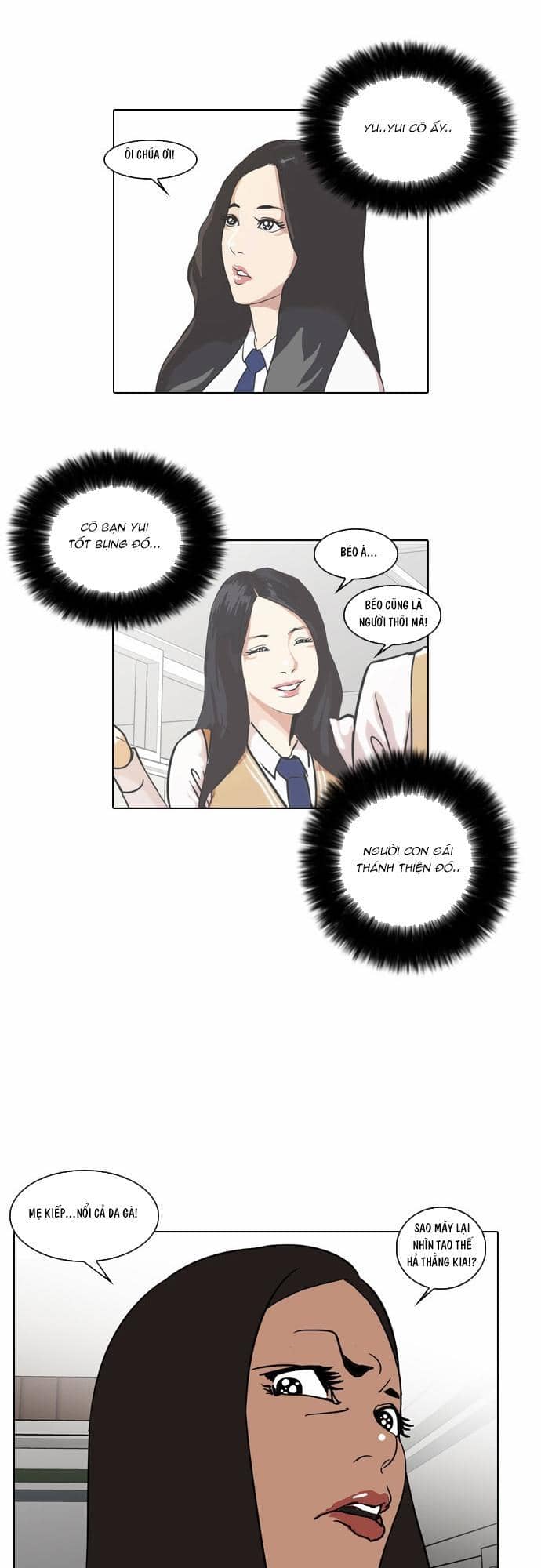 Hoán Đổi Diệu Kỳ - Chương 30 - ảnh 4