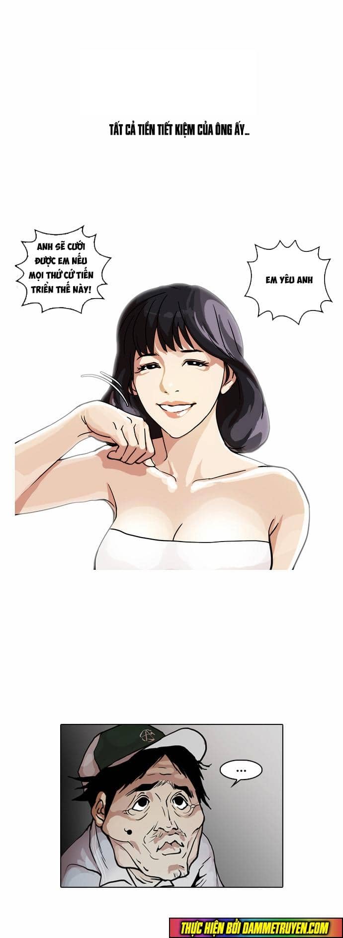 Hoán Đổi Diệu Kỳ - Chương 30 - ảnh 56