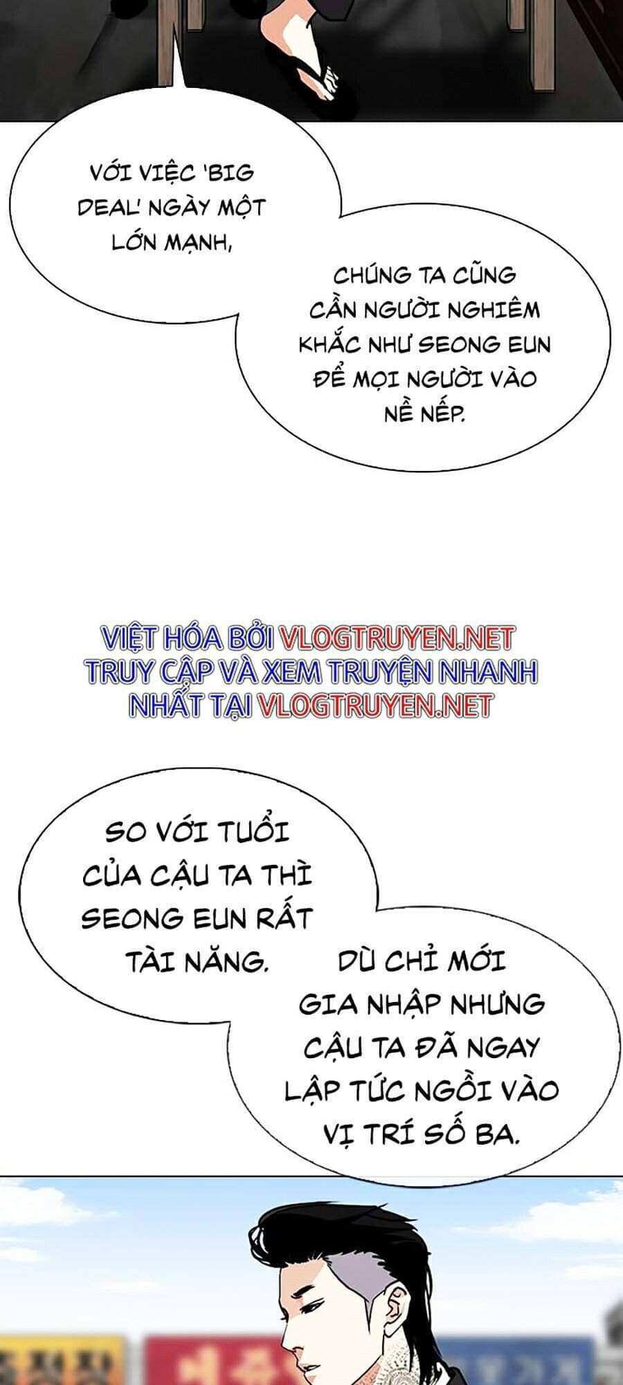 Hoán Đổi Diệu Kỳ - Chương 307 - ảnh 11