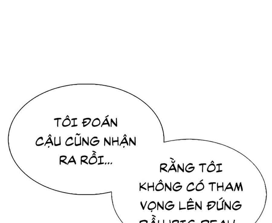 Hoán Đổi Diệu Kỳ - Chương 307 - ảnh 122