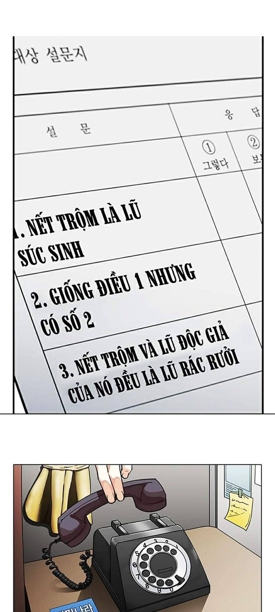Hoán Đổi Diệu Kỳ - Chương 307 - ảnh 17