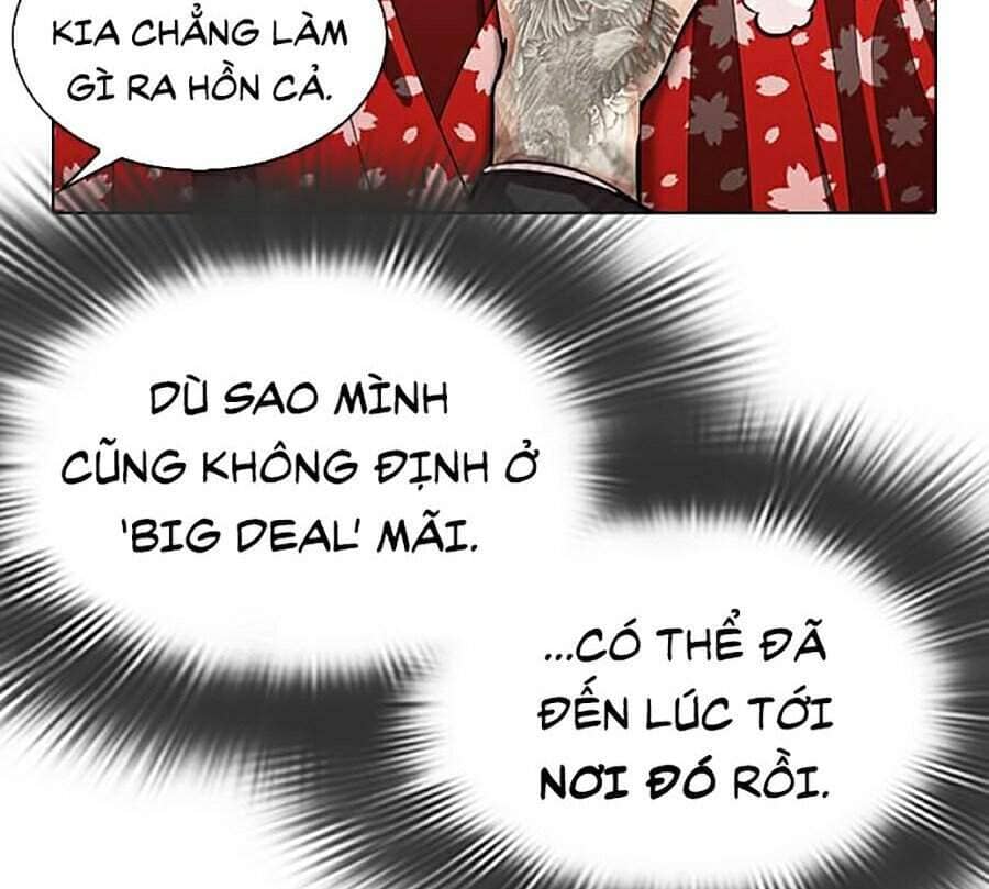 Hoán Đổi Diệu Kỳ - Chương 307 - ảnh 24