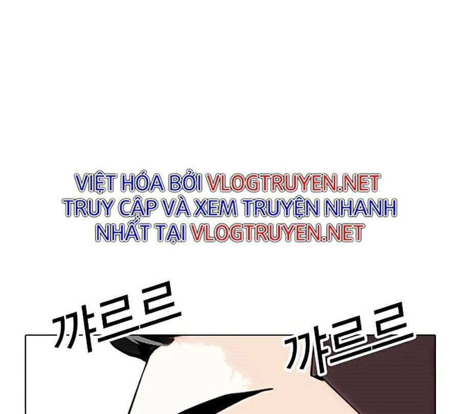 Hoán Đổi Diệu Kỳ - Chương 307 - ảnh 26