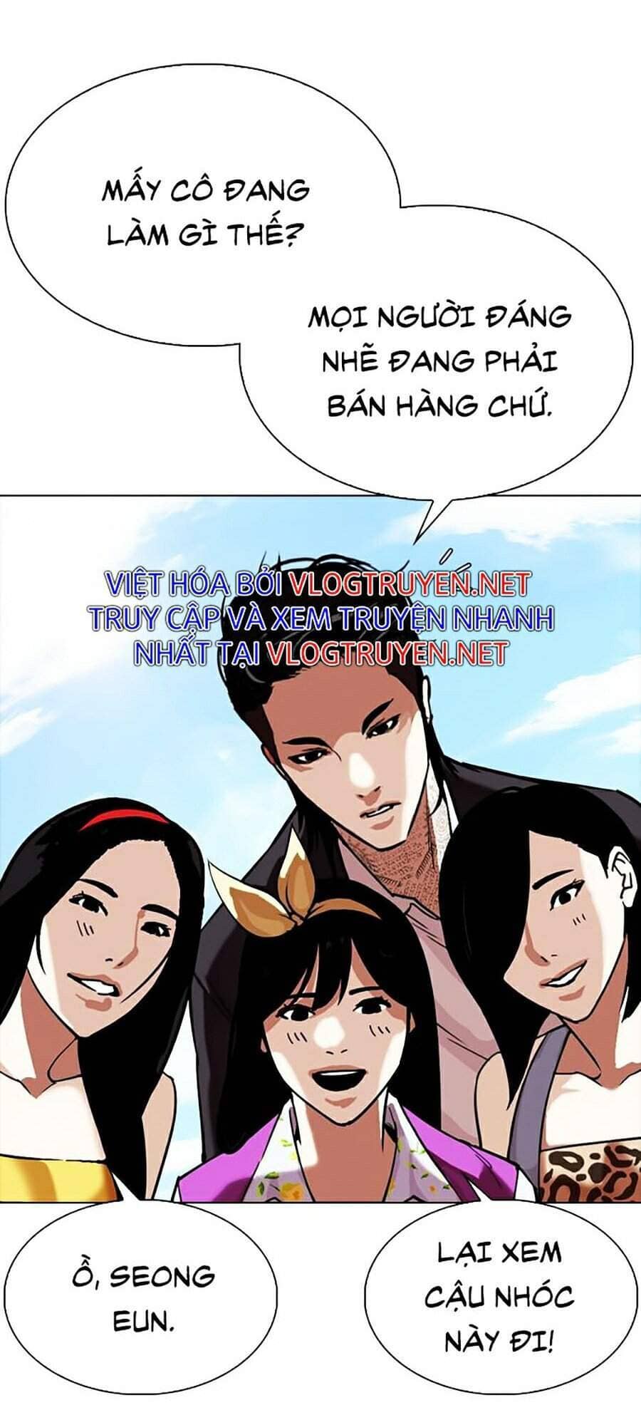 Hoán Đổi Diệu Kỳ - Chương 307 - ảnh 29