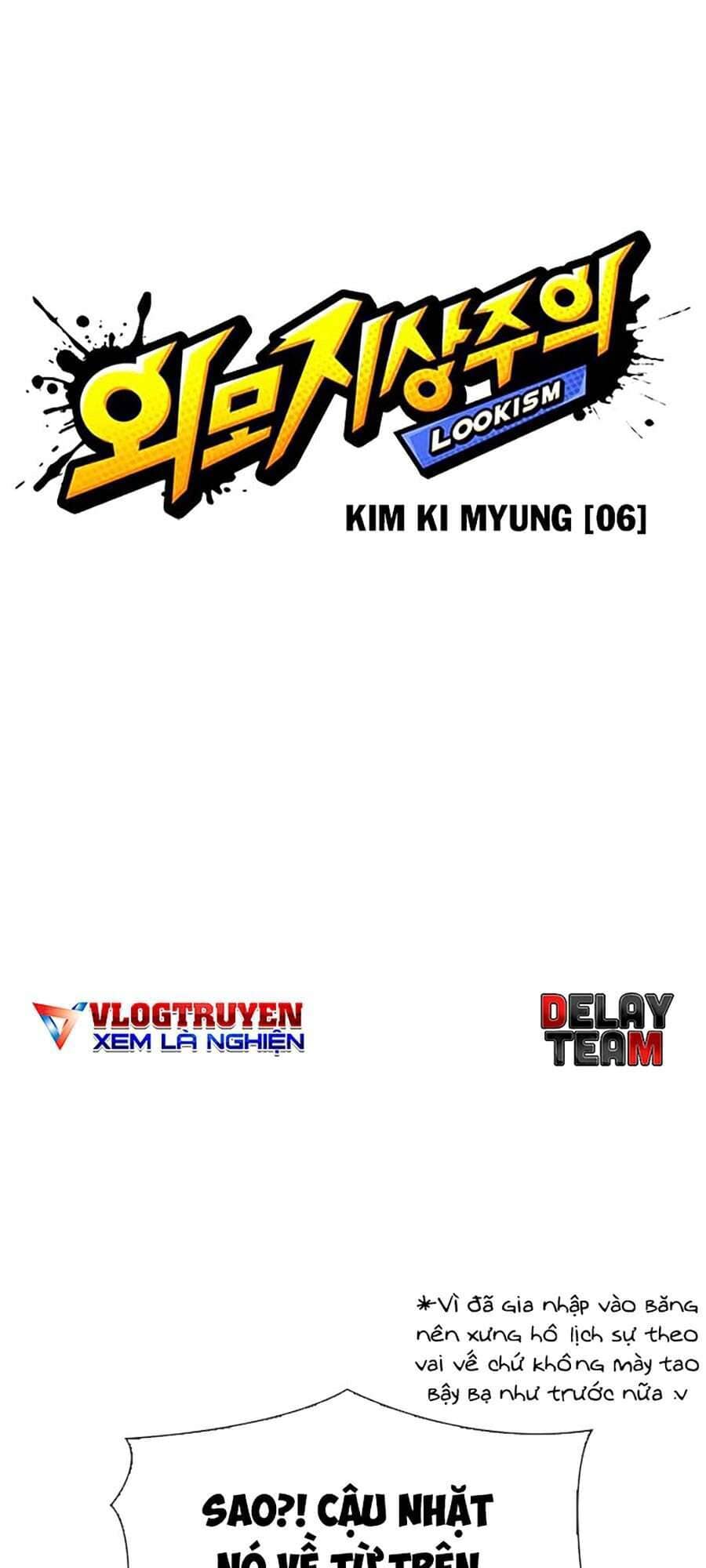 Hoán Đổi Diệu Kỳ - Chương 307 - ảnh 33