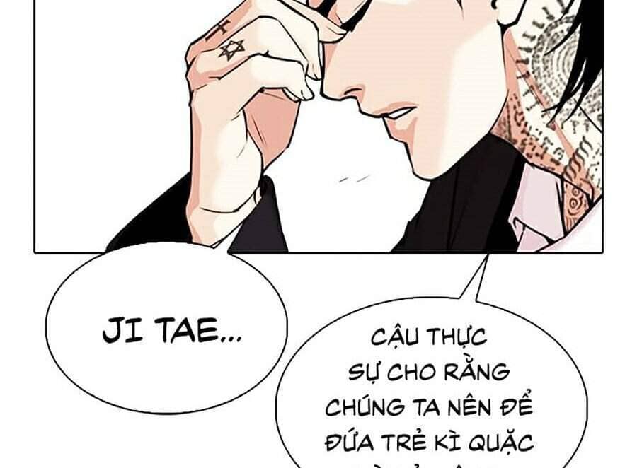 Hoán Đổi Diệu Kỳ - Chương 307 - ảnh 56