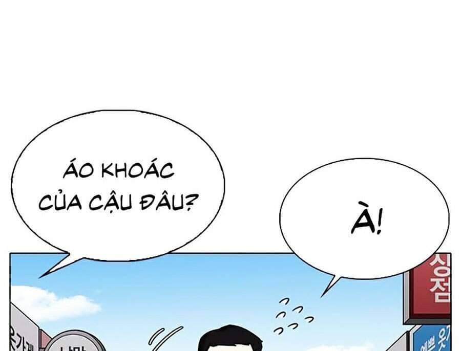Hoán Đổi Diệu Kỳ - Chương 307 - ảnh 6