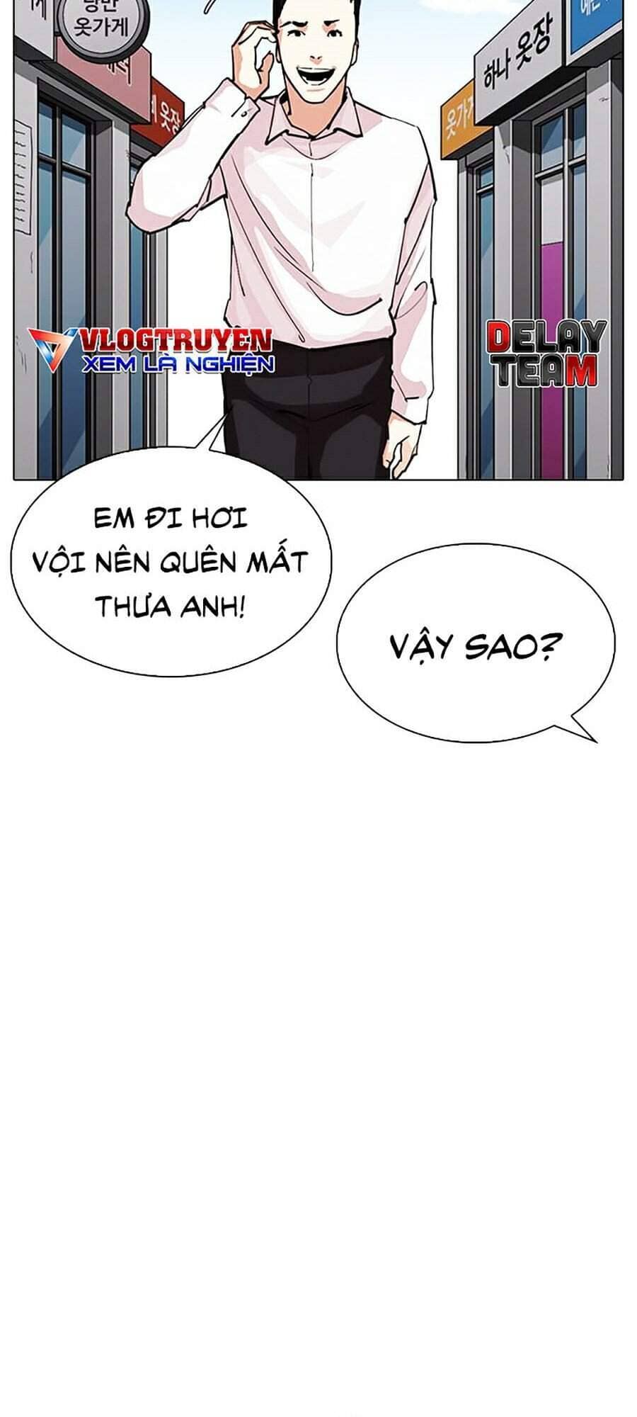 Hoán Đổi Diệu Kỳ - Chương 307 - ảnh 7