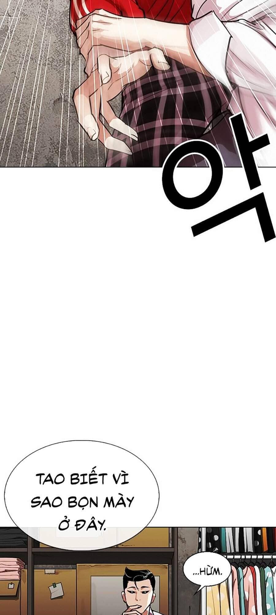 Hoán Đổi Diệu Kỳ - Chương 308 - ảnh 27