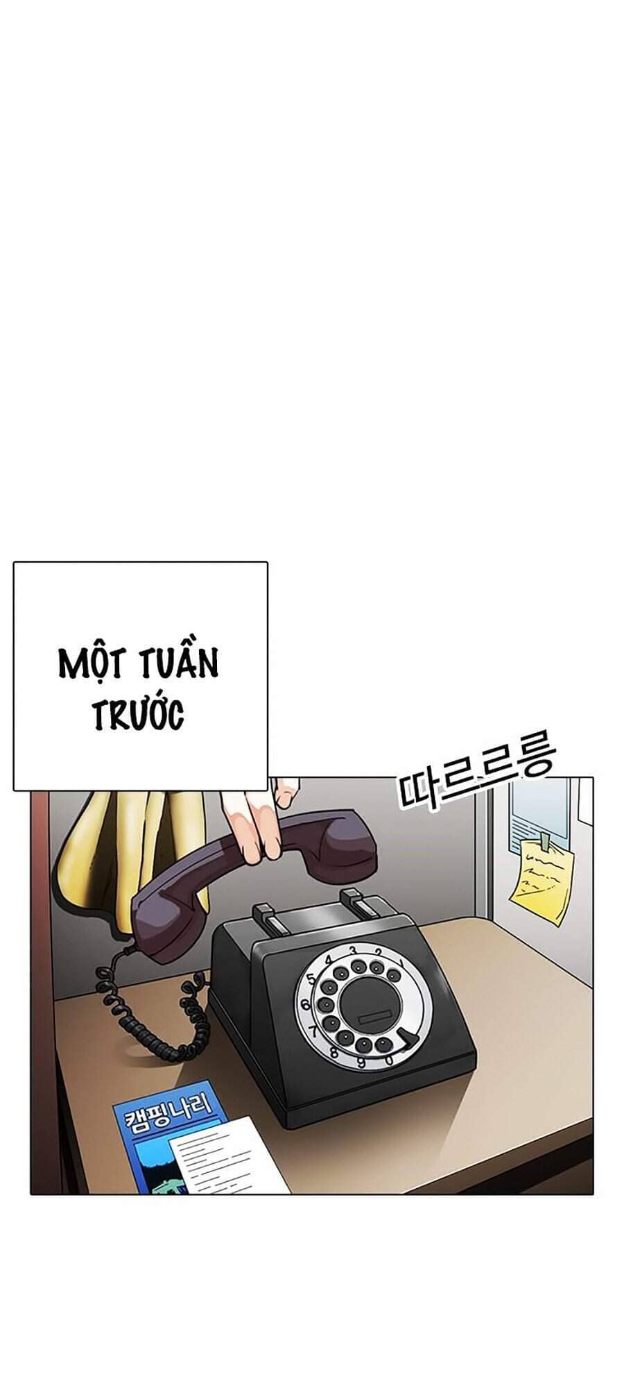 Hoán Đổi Diệu Kỳ - Chương 308 - ảnh 43