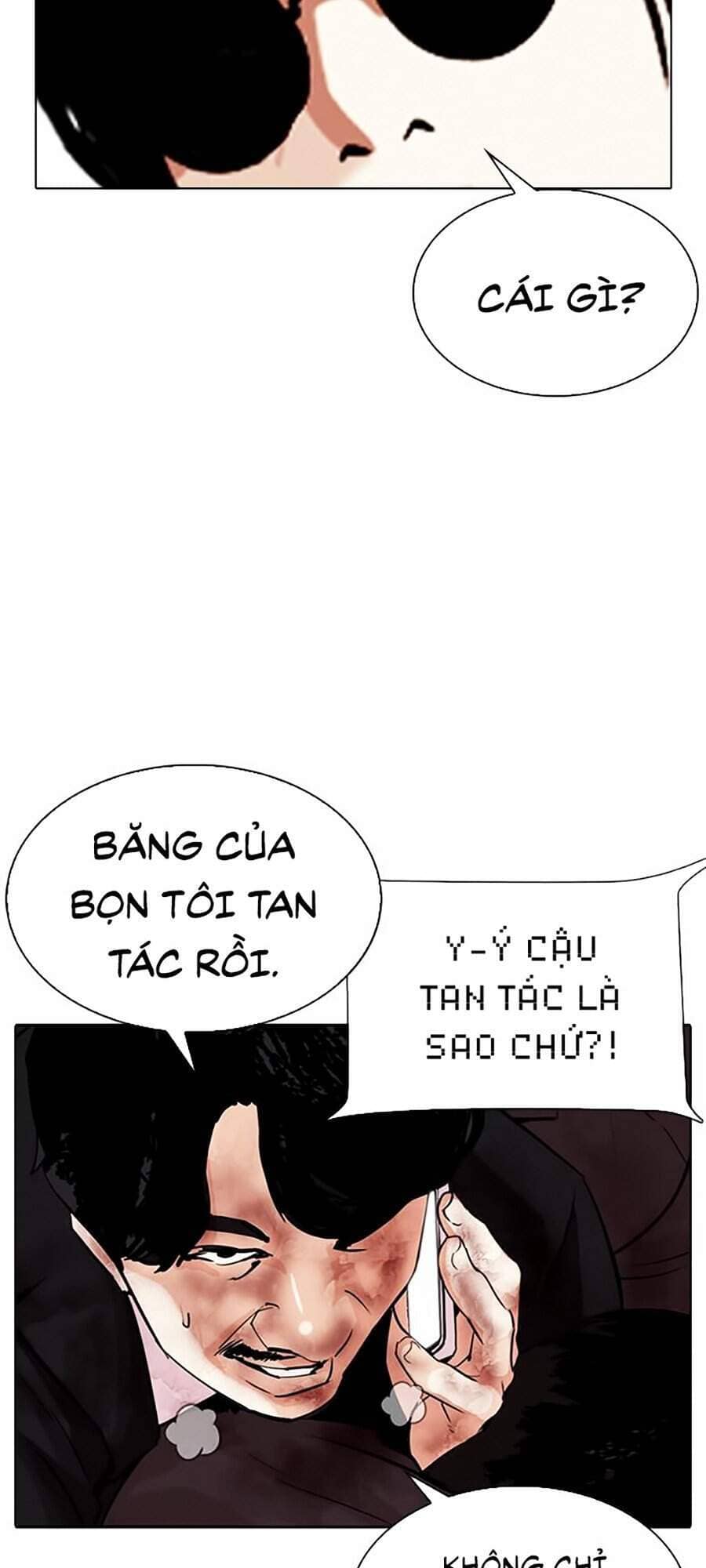 Hoán Đổi Diệu Kỳ - Chương 308 - ảnh 47