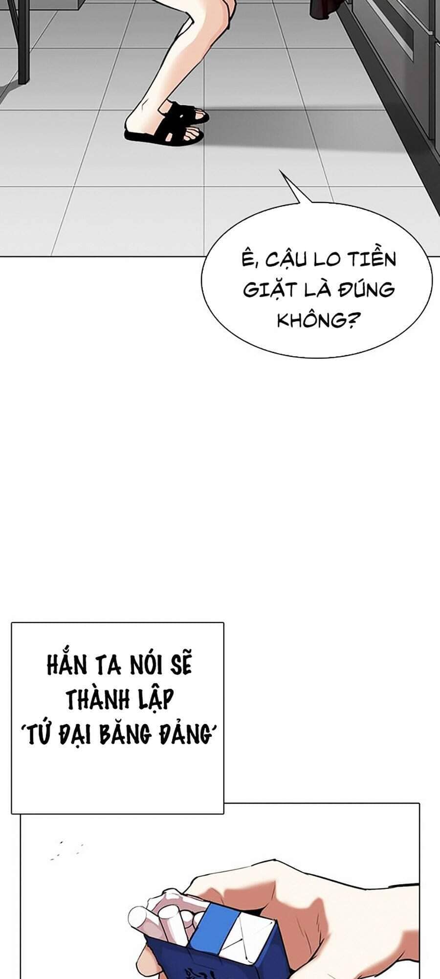 Hoán Đổi Diệu Kỳ - Chương 308 - ảnh 53