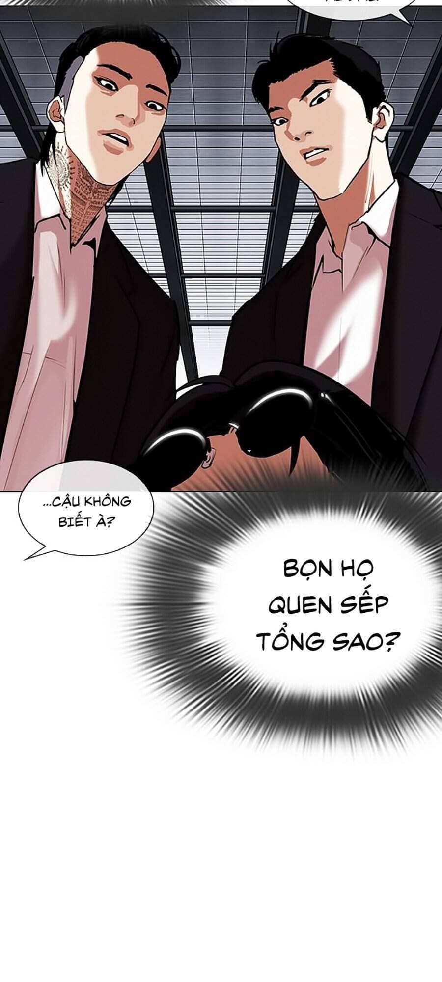 Hoán Đổi Diệu Kỳ - Chương 308 - ảnh 7