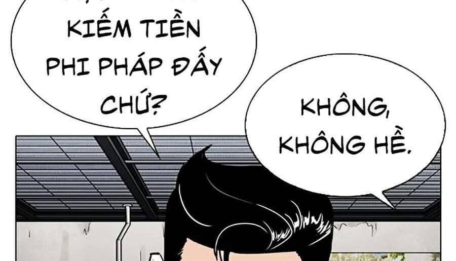 Hoán Đổi Diệu Kỳ - Chương 309 - ảnh 146