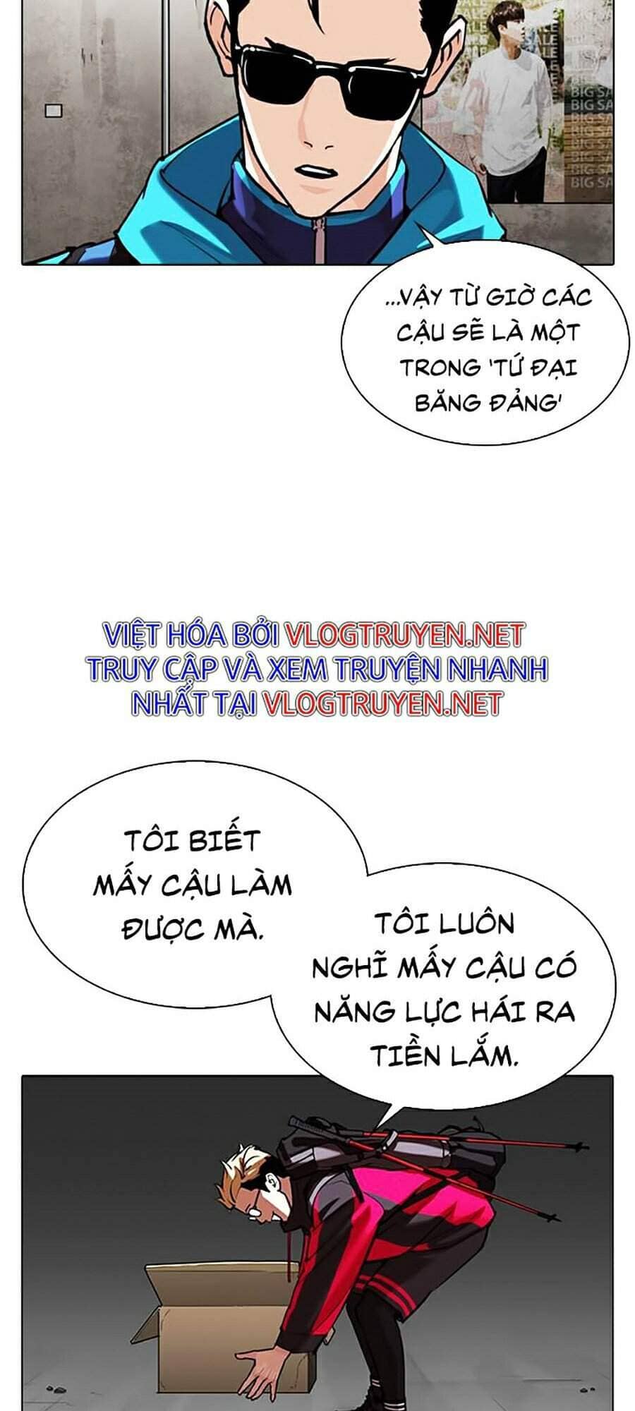 Hoán Đổi Diệu Kỳ - Chương 309 - ảnh 147