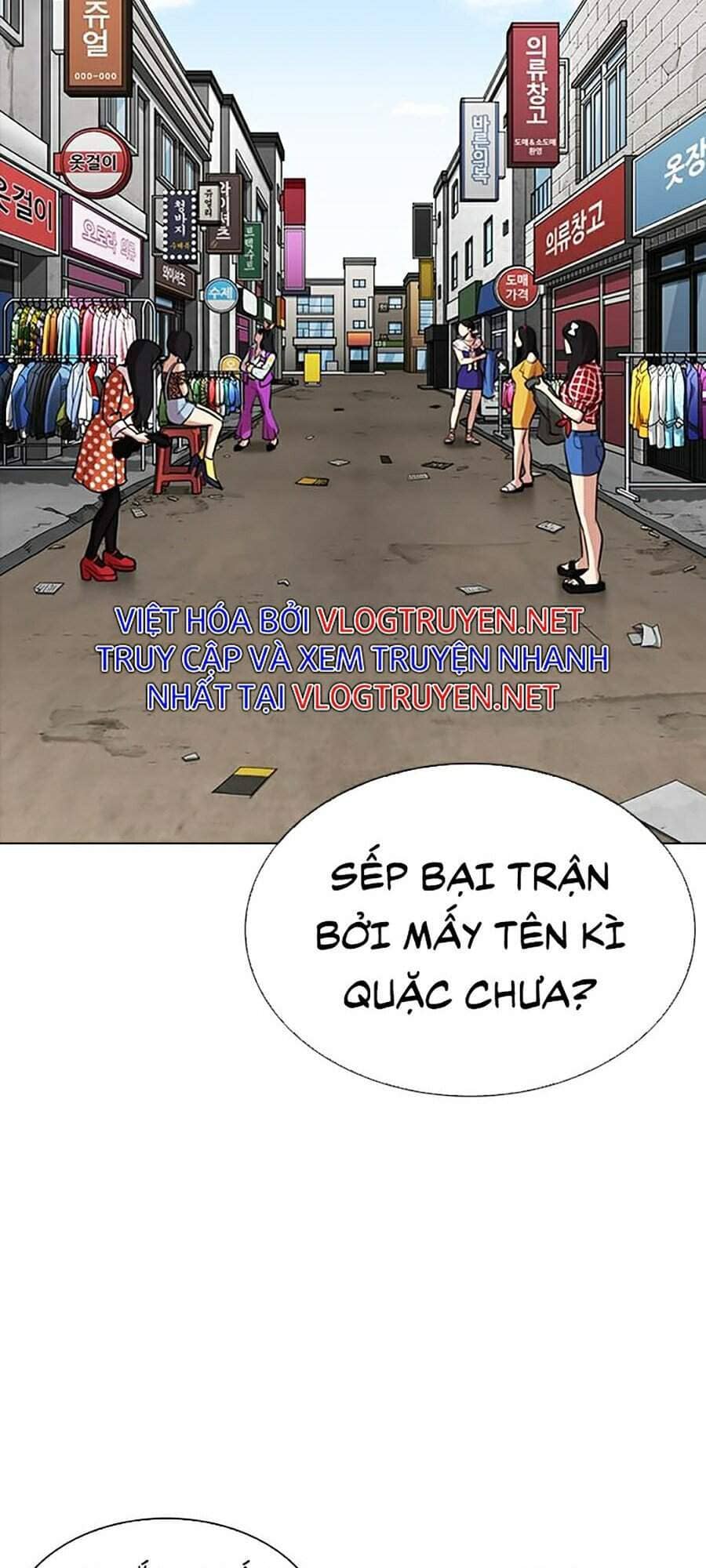 Hoán Đổi Diệu Kỳ - Chương 309 - ảnh 23
