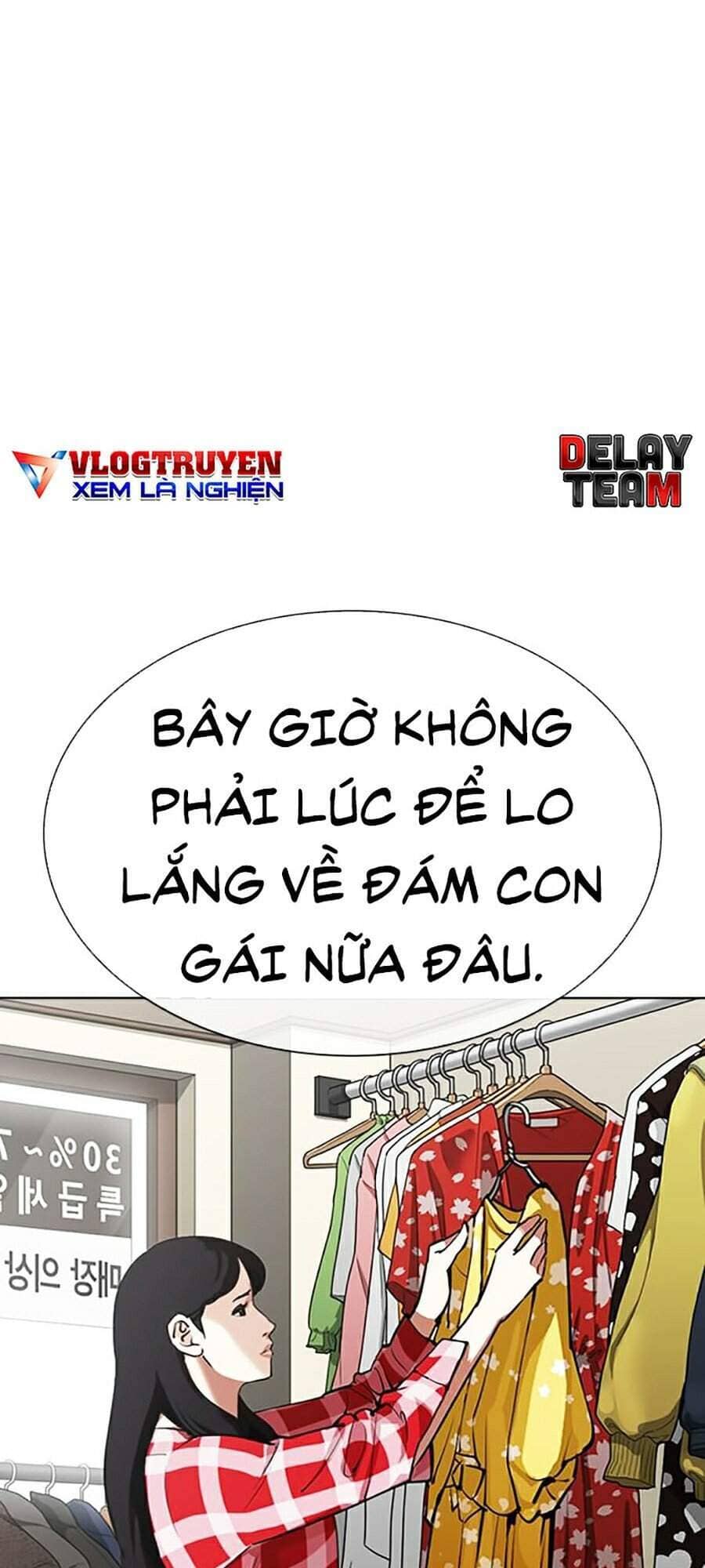 Hoán Đổi Diệu Kỳ - Chương 309 - ảnh 31