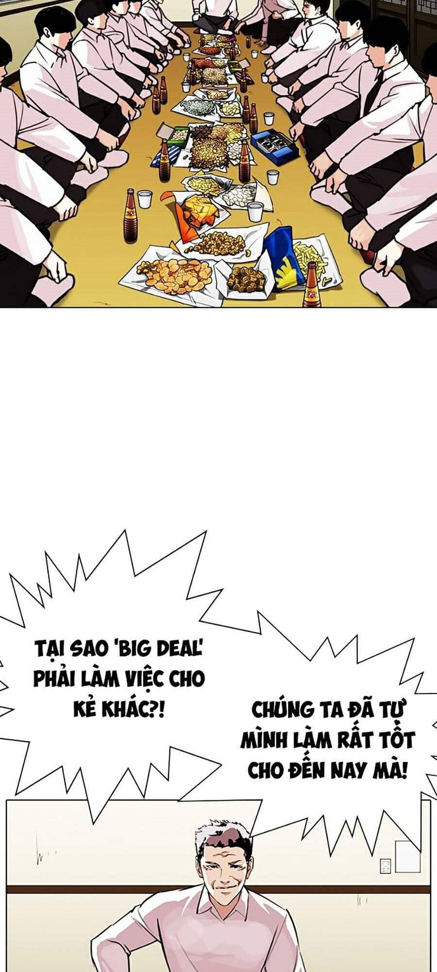 Hoán Đổi Diệu Kỳ - Chương 309 - ảnh 37