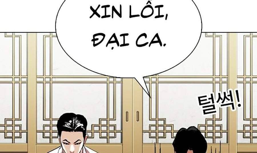 Hoán Đổi Diệu Kỳ - Chương 309 - ảnh 56