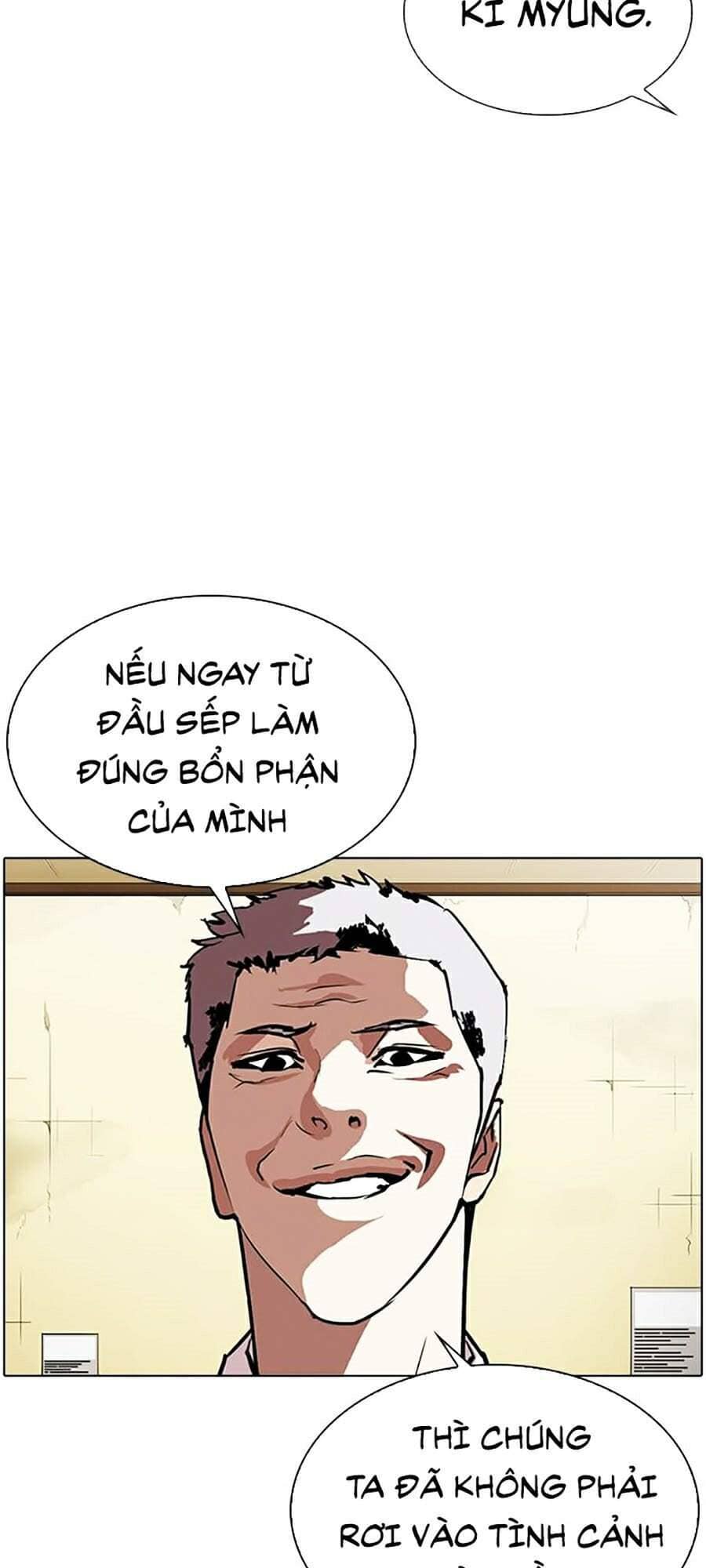 Hoán Đổi Diệu Kỳ - Chương 309 - ảnh 59
