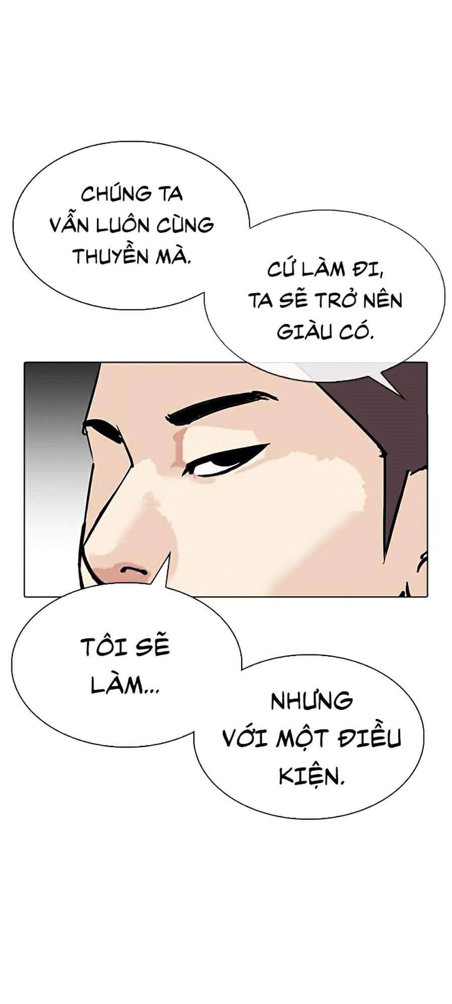 Hoán Đổi Diệu Kỳ - Chương 309 - ảnh 81