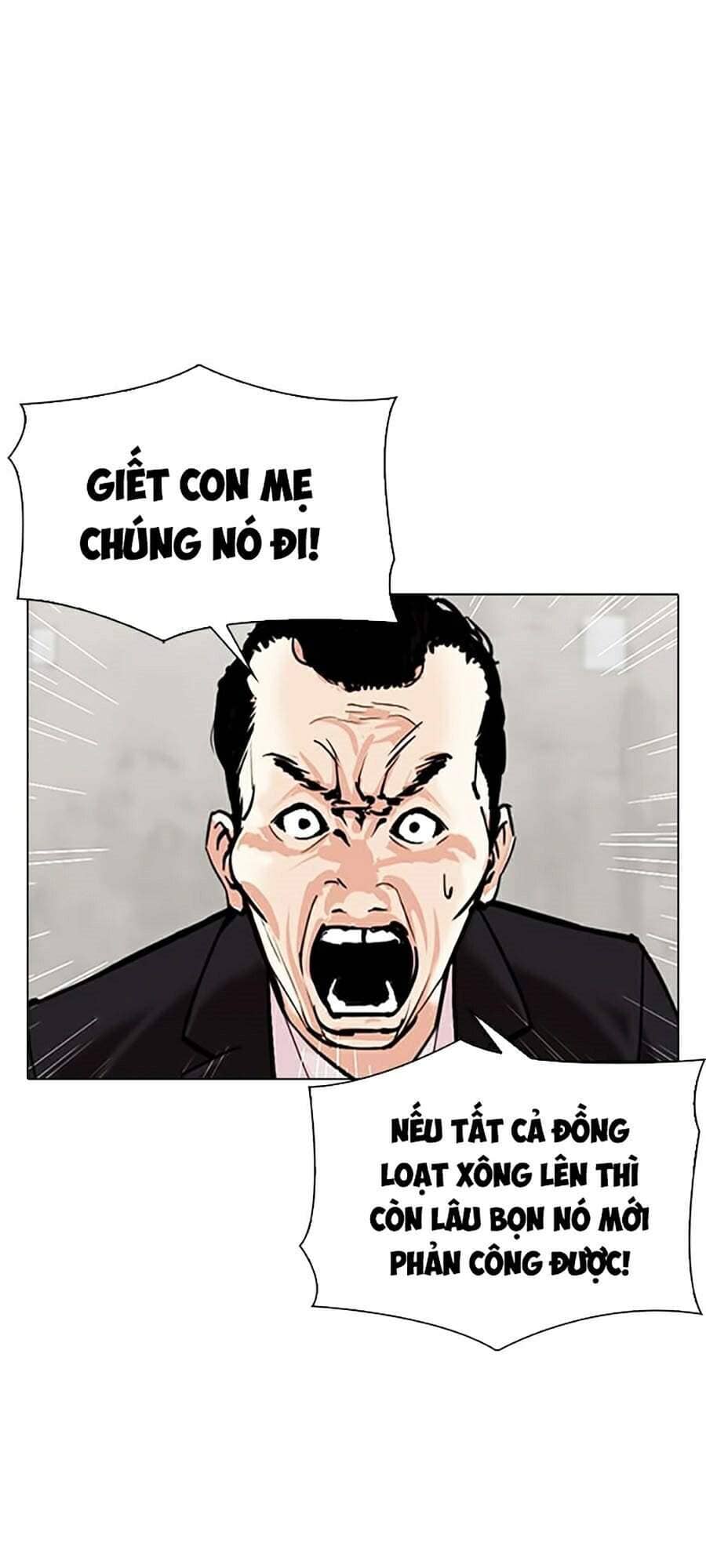 Hoán Đổi Diệu Kỳ - Chương 310 - ảnh 105