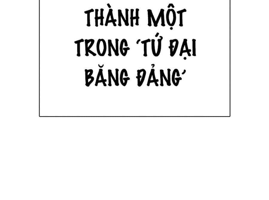 Hoán Đổi Diệu Kỳ - Chương 310 - ảnh 122