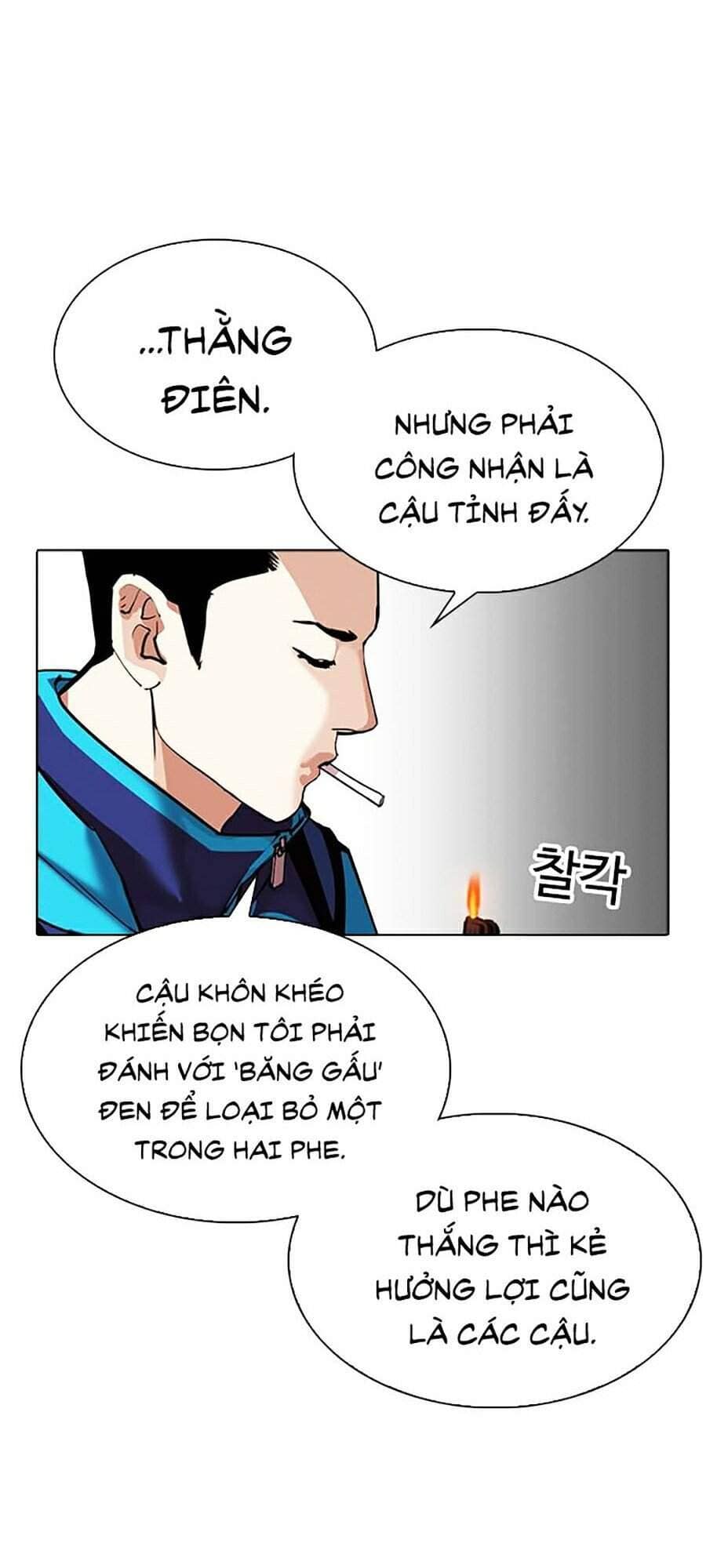 Hoán Đổi Diệu Kỳ - Chương 310 - ảnh 123