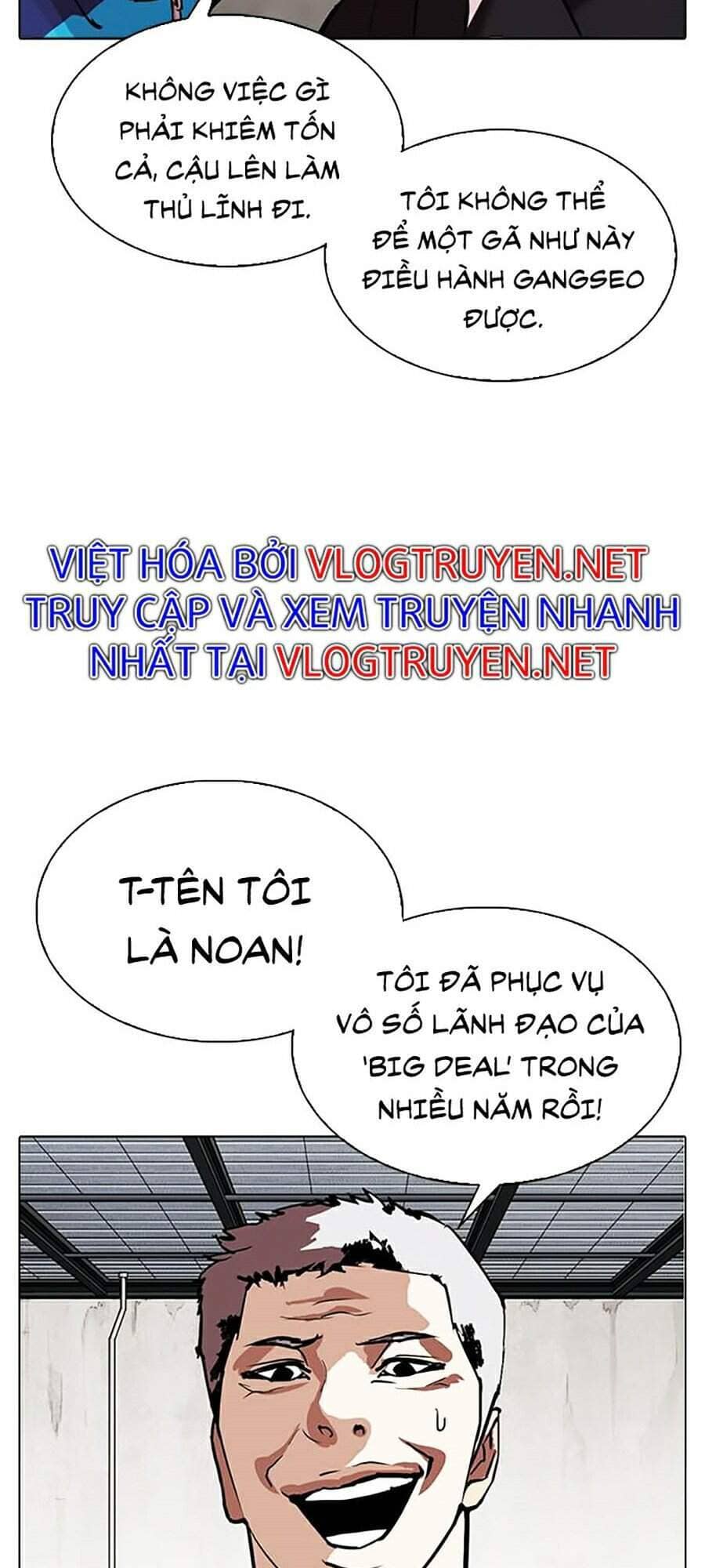 Hoán Đổi Diệu Kỳ - Chương 310 - ảnh 131