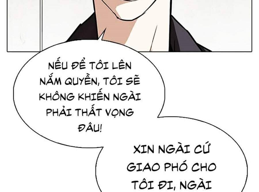 Hoán Đổi Diệu Kỳ - Chương 310 - ảnh 132