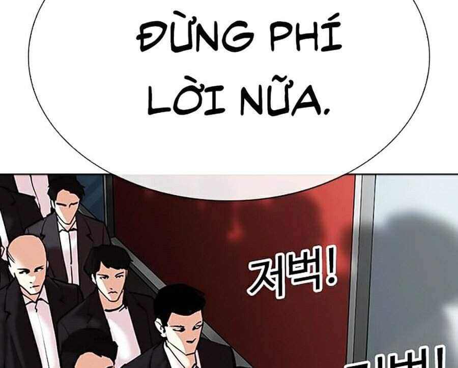 Hoán Đổi Diệu Kỳ - Chương 310 - ảnh 148