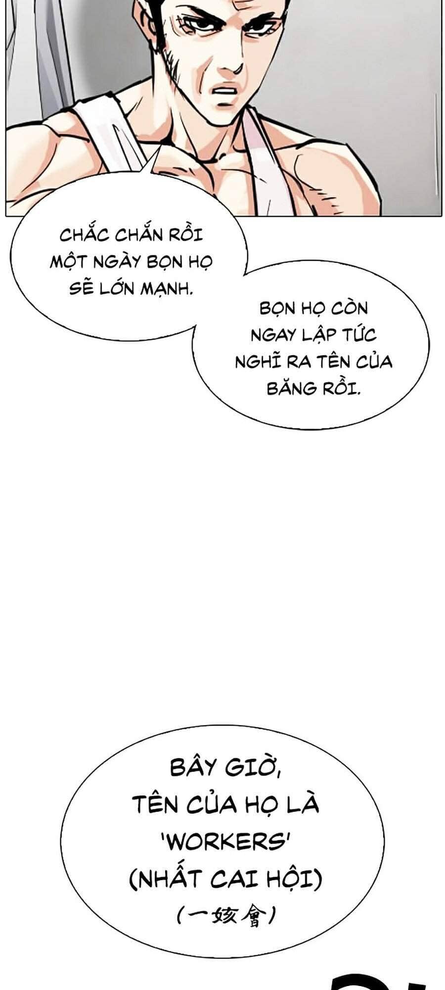 Hoán Đổi Diệu Kỳ - Chương 310 - ảnh 161