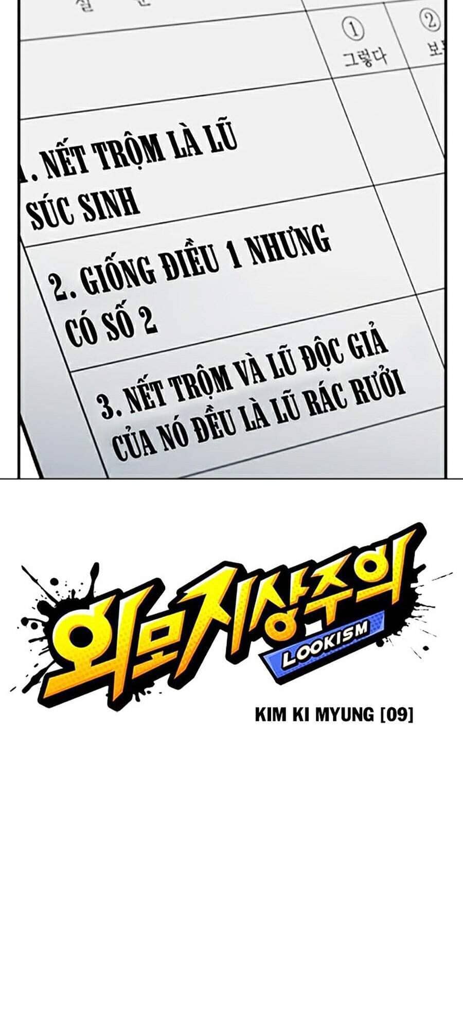 Hoán Đổi Diệu Kỳ - Chương 310 - ảnh 23