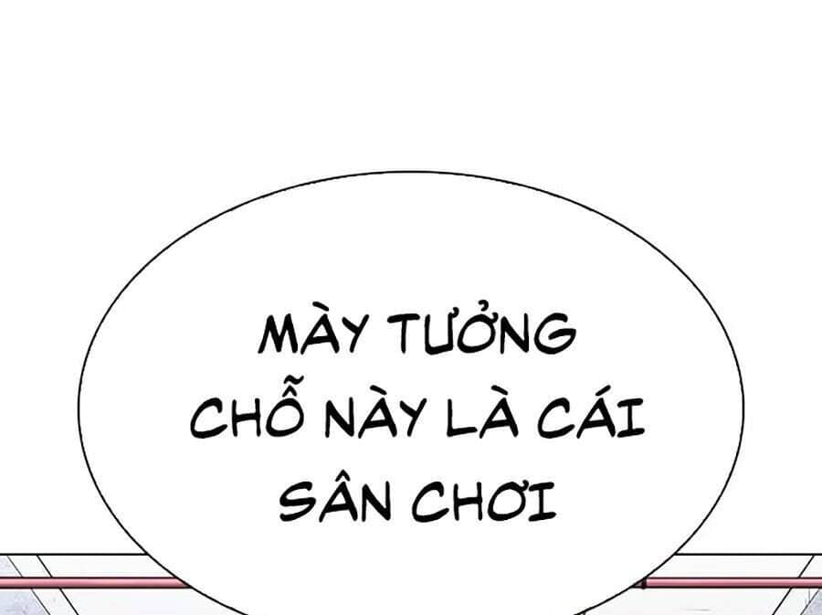 Hoán Đổi Diệu Kỳ - Chương 310 - ảnh 4
