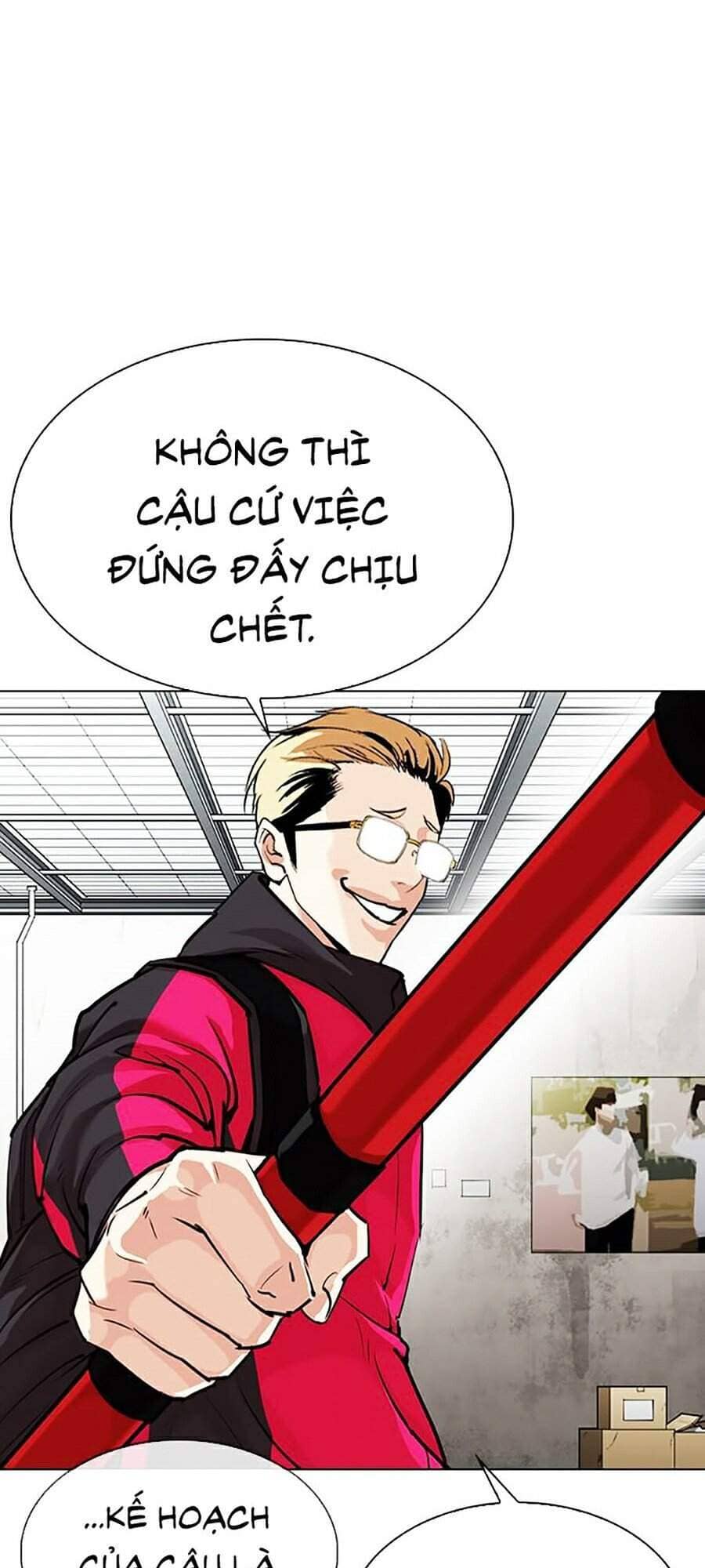 Hoán Đổi Diệu Kỳ - Chương 310 - ảnh 41