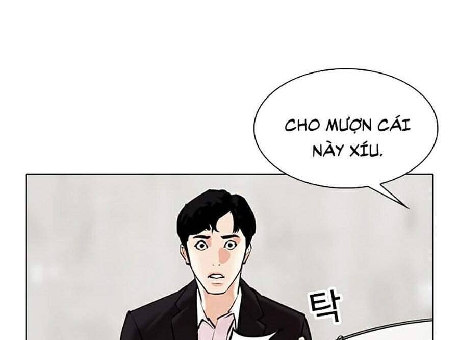 Hoán Đổi Diệu Kỳ - Chương 310 - ảnh 86