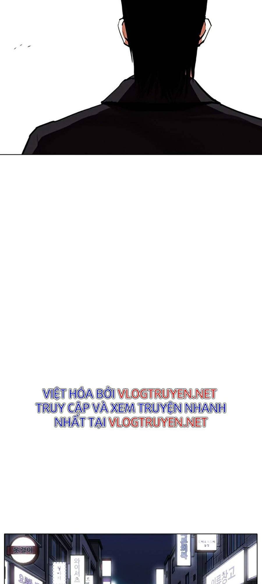 Hoán Đổi Diệu Kỳ - Chương 311 - ảnh 13