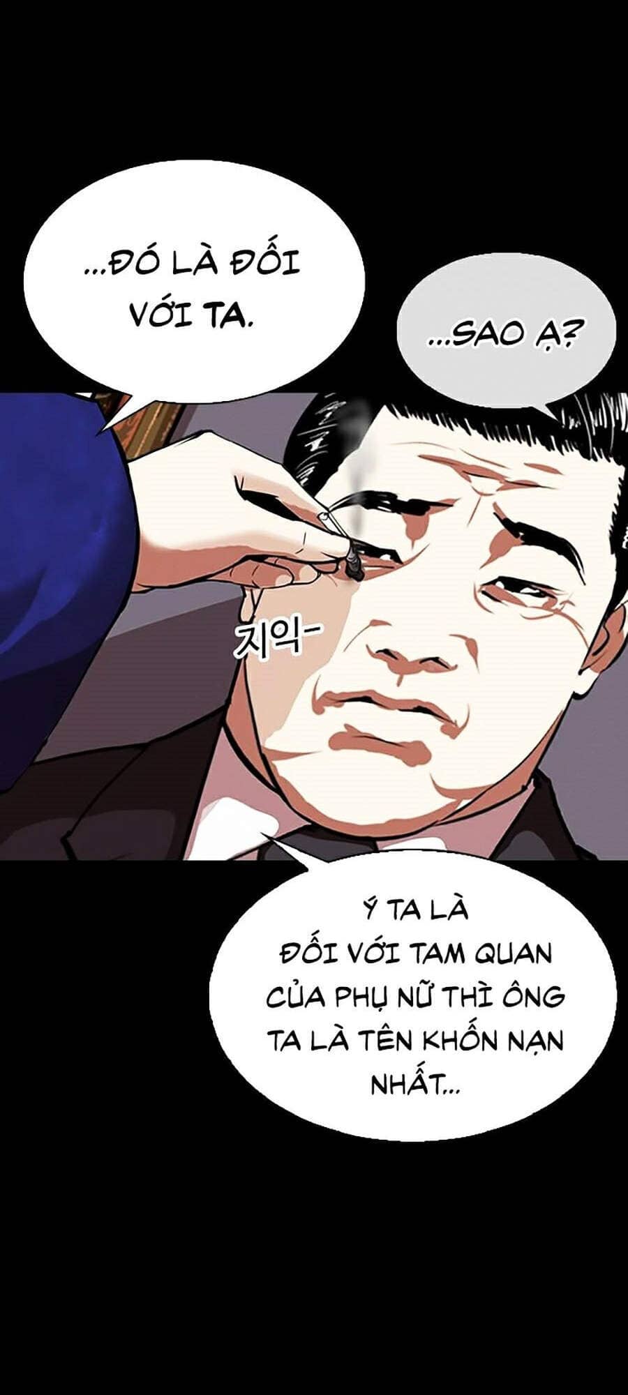 Hoán Đổi Diệu Kỳ - Chương 311 - ảnh 185