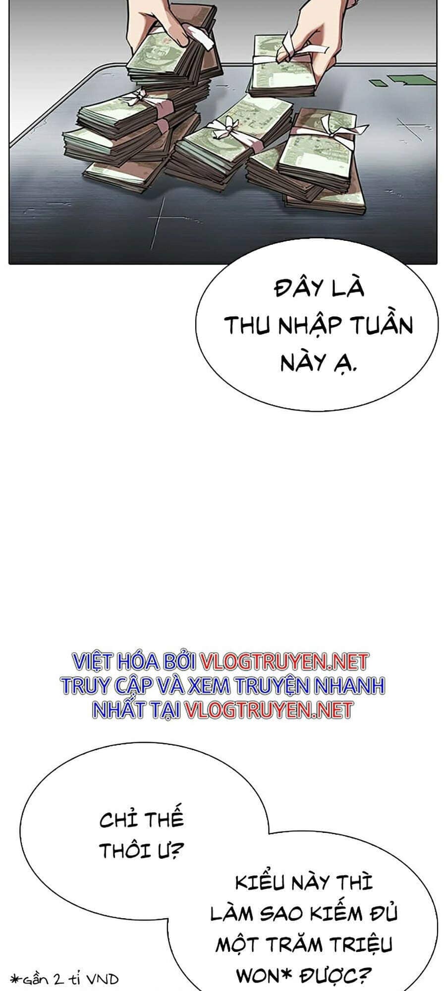 Hoán Đổi Diệu Kỳ - Chương 311 - ảnh 2
