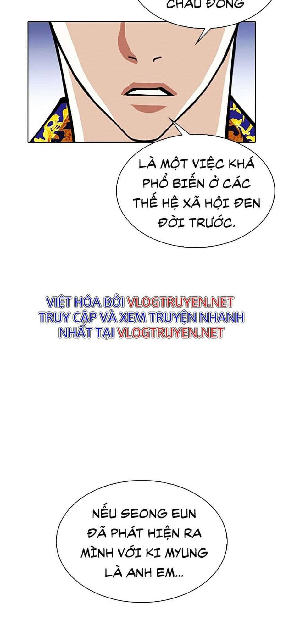 Hoán Đổi Diệu Kỳ - Chương 311 - ảnh 20
